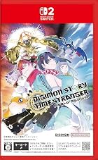 デジモンストーリー タイムストレンジャー