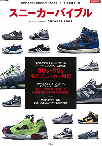 バックナンバー 表紙画像 1