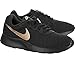 NIKE Women's Tanjun Running Shoe