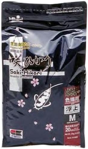 saki hikari koi food