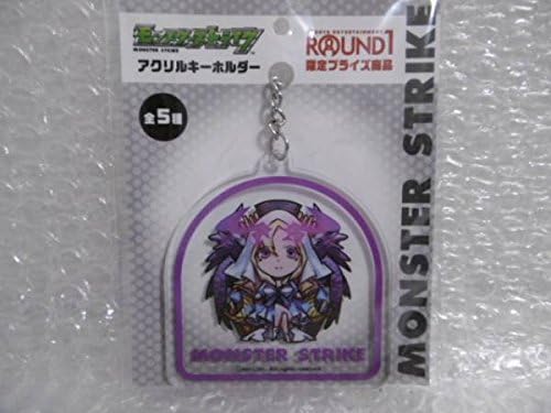 Amazon モンスターストライク アクリルキーホルダー ルシファー ラウンドワン限定プライズ商品 非売品 モンスト アニメ 萌えグッズ 通販
