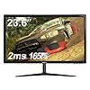Thinlerain 24 Inch PC Monitor 144Hz 1920x1080P Computer Monitor HDMI/DisplayPort / 2ms / VESA/USB