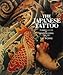 The Japanese Tattoo