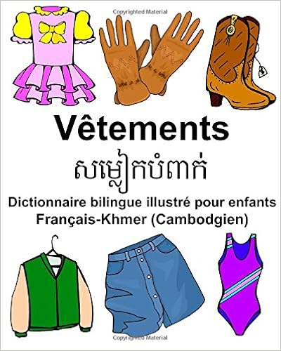 dictionnaire français khmer