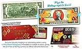 2019 CNY Chinese Lunar New Year U.S. $2 BILL GOLD HOLOGRAM YEAR OF THE PIG Red