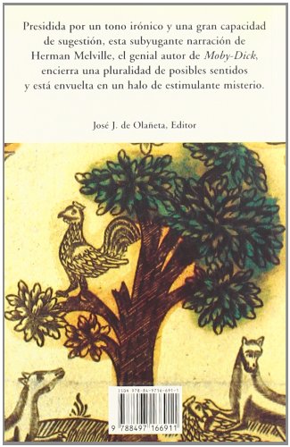 The African Union - wwx - xiuang