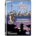 China to the Max