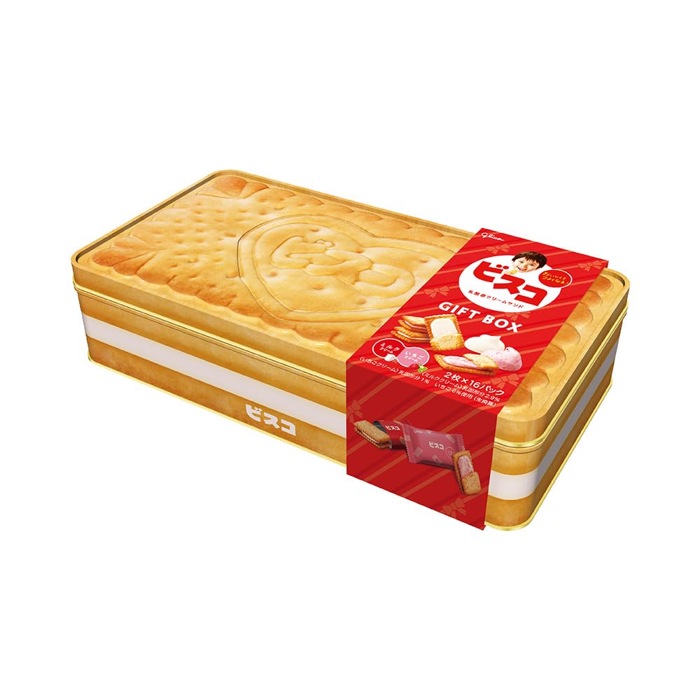 ビスコ ギフトボックス 32枚(2枚×16袋)江崎グリコ ビスケット クッキー お菓子 おかし ギフト 缶 プレゼント BOX商品画像