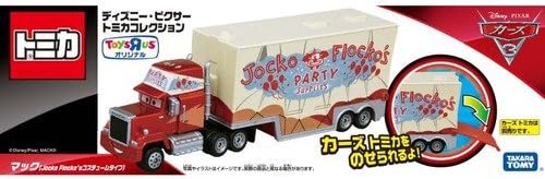 jocko flocko cars