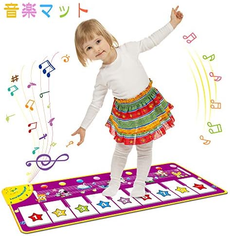 Jenilily ピアノおもちゃ 音楽 電子ピアノ ライト付き 触感ゲーム 知育玩具 100x36cm Rwenzorisustainable Org