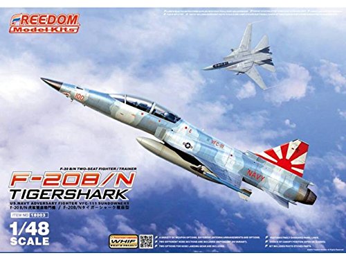 Freedom Model Kits 1/48 F-20B/N TIGERSHARK 18003