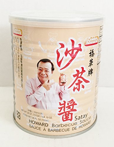 Golden Howard Barbecue Satay Sauce, 26 Ounce, Pack of 1