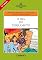 Livro O Dia do Terramoto