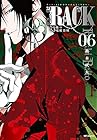 RACK-13係の残酷器械- 第6巻