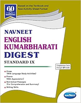 Buy Std 9 English Kumarbharti Digest Navneet English Medium Maharashtra State Board Book Online At Low Prices In India Std 9 English Kumarbharti Digest