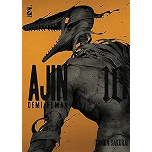 Ajin. Demi human (Vol. 16)