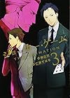 ジョーカー・ゲーム THE ANIMATION 第3巻