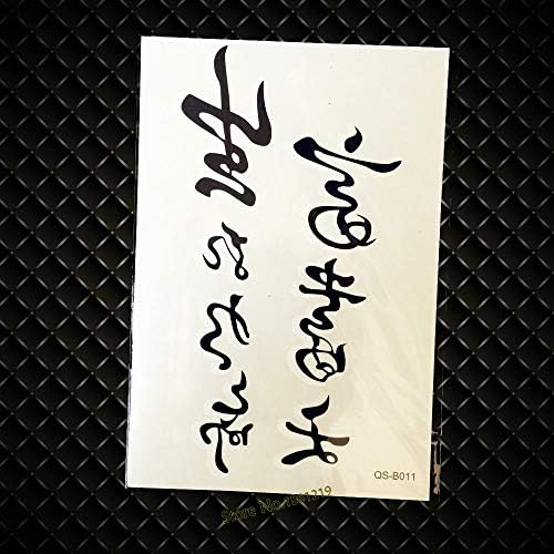 GVDTYKJF Tattoos Sticker 1Pc Spirit Waterproof Tattoos For Compass Roses Tattoos Harajuku Body Arm Sleeve Fake Gzw-004 Gqsb011