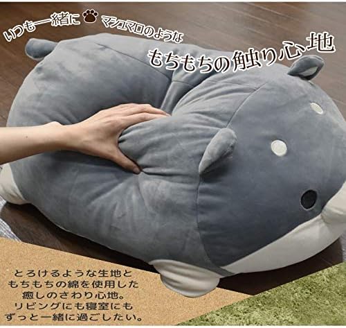 Amazon Co Jp Storepocket クッション ぬいぐるみクッション ゆるっともっちりクッション わんこブラウン Lサイズ 約100x55x35cm ライトブラウン アニマル もちもち 動物 大きい おもちゃ 雑貨 ストレッチ素材 ホーム キッチン