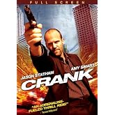 Crank