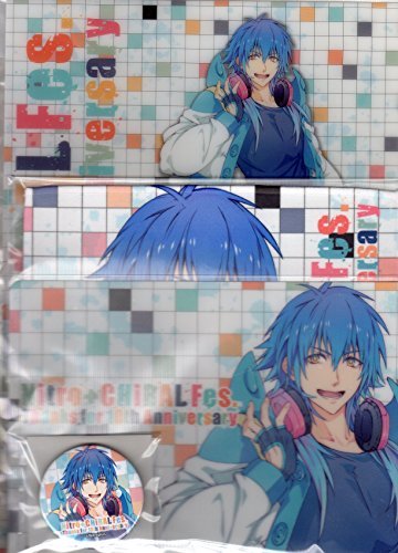 DRAMAtical Murder AoiYo Nitro + CHiRAL Fes. Events set