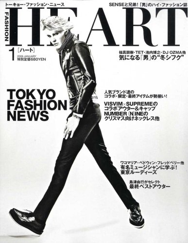 バックナンバー 表紙画像 1