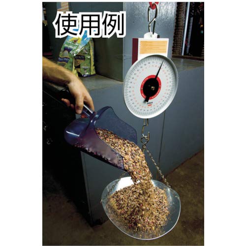 Rubbermaid Commercial Products Fg9f43000000 Ice Scoop Holder Buy