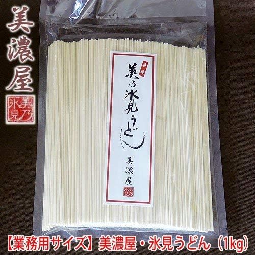 Amazon 富山 美濃屋 美乃氷見うどん1kg 2 業務用 お徳用 ノーブランド品 うどん 通販