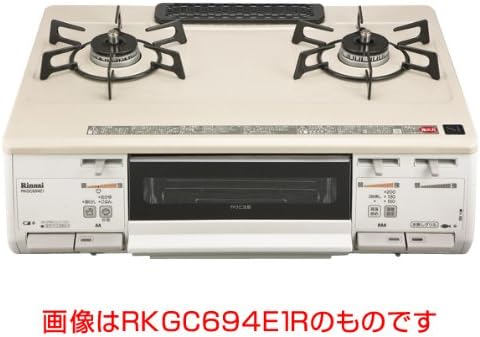 Amazon リンナイ ガステーブル Lpガス用 左強火力 エディオンオリジナル カフェベージュ 耐久性に優れお掃除しやすい ガラス質のパールコーティング Rkgc694e1l Lp リンナイ Rinnai ホーム キッチン 通販