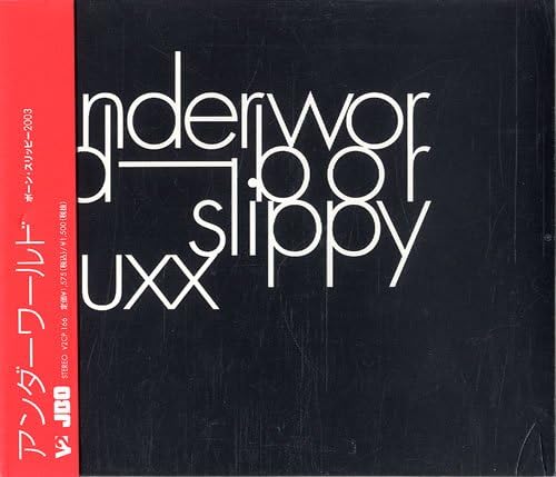 UNDERWORLD BORN SLIPPYレコード Underworld - Born Slippy - Amazon.com Music
