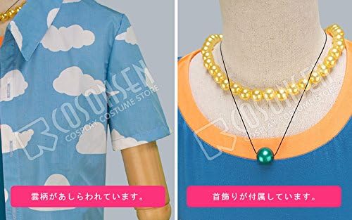 Amazon One Piece ワンピース ミス ゴールデンウィーク コスプレ衣装 女性s コスプレ 仮装 通販