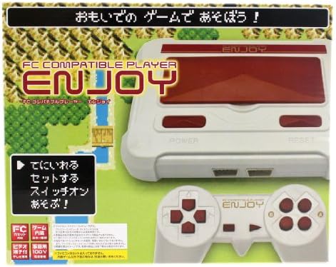 Amazon Fc Compatible Player Enjoy ホワイト ゲーム