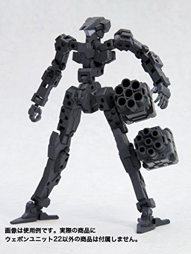 Kotobukiya Modeling Support Goods: Weapon Unit 22 Rocket Launcher & Revolver Launcher Model Kit Acessory, Multicolor