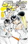 SAND STORM SLUGGER 第6巻