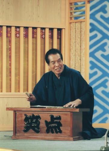 Amazon 笑点 ありがとう円楽さん 五代目 三遊亭円楽さんを偲ぶ映像集 Dvd お笑い バラエティ