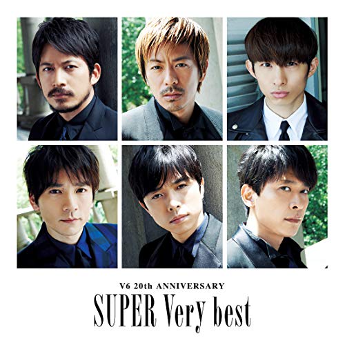 V6 Super Very Best 3cd Regular Amazon Com Music V6 Super Very Best 3cd Regular Amazon Com Music