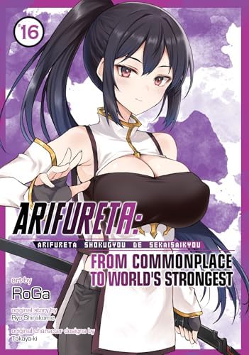 Amazon.com: Sakura mail. Vol. 2: 9788897349020: Books