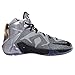 Nike LeBron XII (GS) Flight 685181-080 Grey/Citrus Youth Kids Basketball Shoes