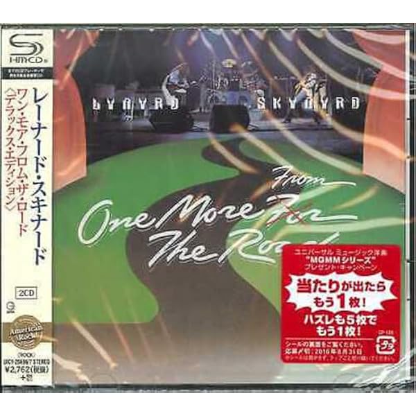 The EMI Classics Collection - Amazon.com Music