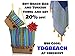 Beach Bags and Totes - Premium Canvas Travel Beach Tote – Cute Chic Water-Resistant Large Beach Tote Bag for Women Boasts Cell Phone Pocket, Small Bag Matching Wristlet, Compact Design