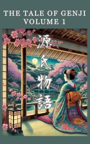 Amazon.com: The Tale of Genji 1 (Japanese Edition): 9784309419978