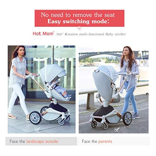 baby stroller 360