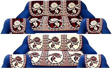 Sofa Cover red Color | Sofa Cover Reversible| Sofa Cover Set Reversable 10pc Set