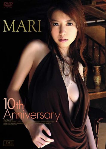 MARI 10th Anniversary