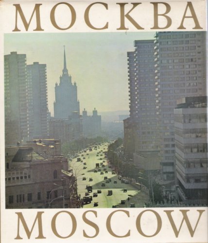 Moscow - Mockba - Moscou - Moskau