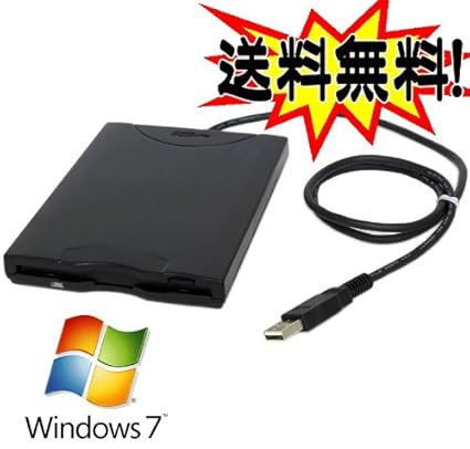 Amazon ｕｓｂ接続フロッピーディスクドライブ Y E Data Yd 8u10 1 2