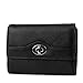 Mundi Small Womens RFID Blocking Wallet Trifold Safe Blocking Protection Change Purse (Black Night)