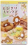 Rilakkuma Room Re-Ment miniature blind box