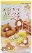 Rilakkuma Room Re-Ment miniature blind box