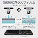 ESR iPhone 8 Plus/7 Plus/6s Plus/6 Plus Screen Protector, [2 Pack] [Free Installation Frame] [Case-friendly], Premium Tempered Glass Screen Protector for iPhone 8 P/7 P/6sP/6P 5.5-inch